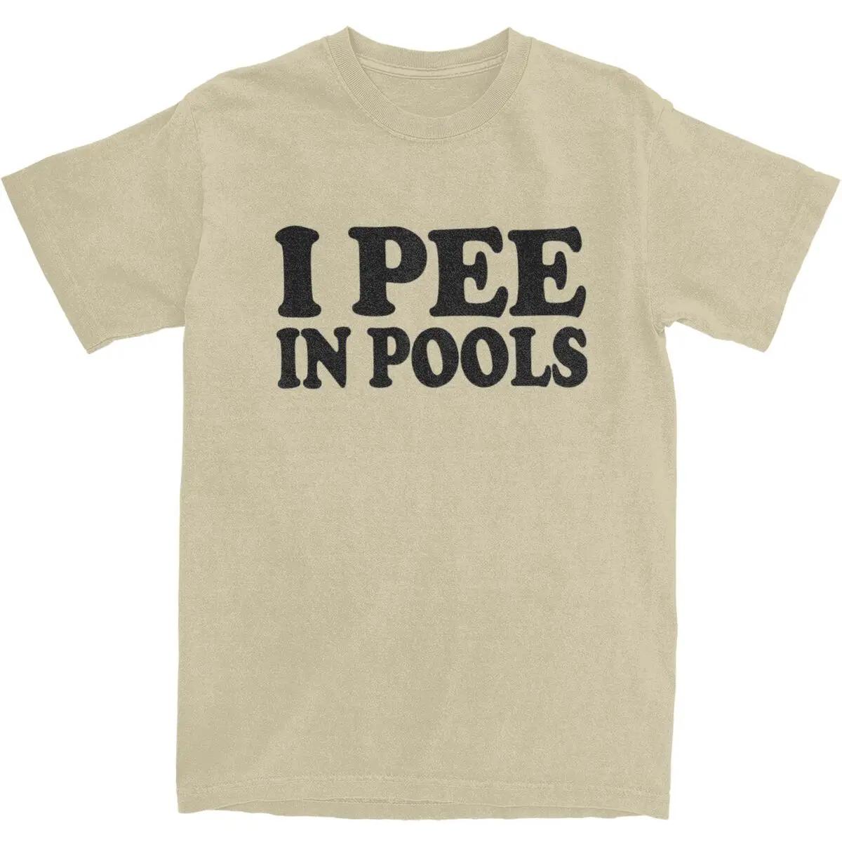  I Pee in Pools ִ  Ƽ, ǰ Ʈ ȭ ư ž Ƽ,  ִ Ƽ